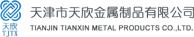 凱密迪