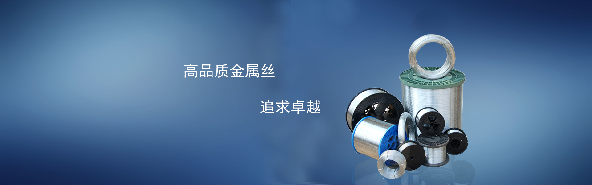 社會責(zé)任